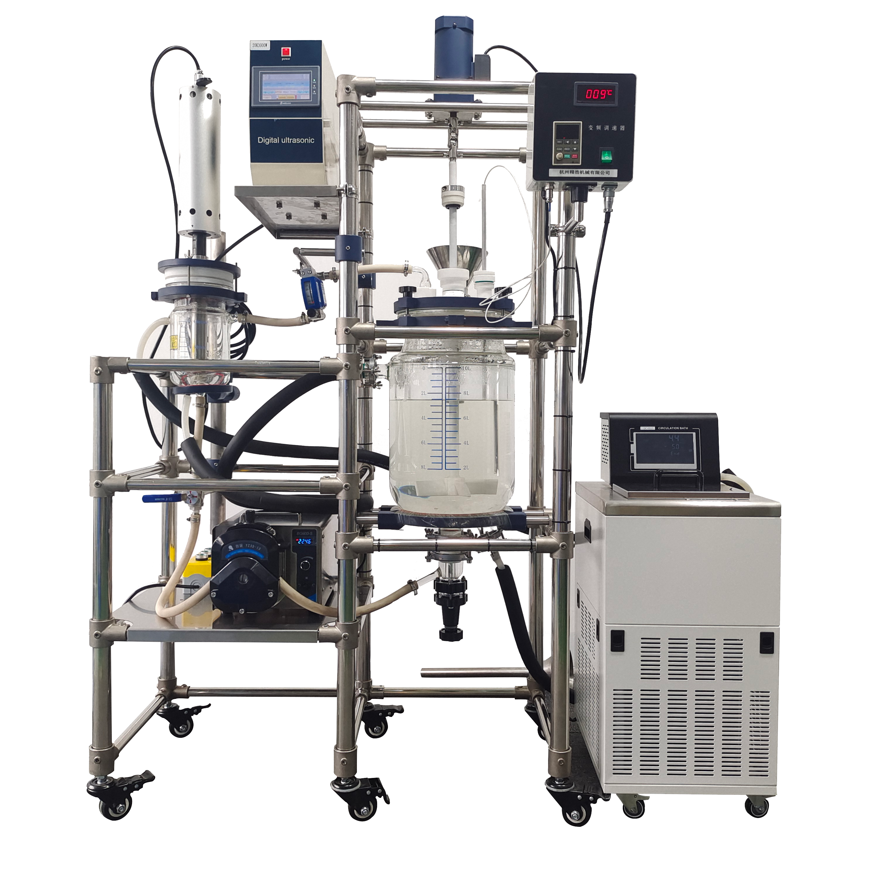 Ultrasonic Oil Liposomes Nanoemulsion Mixer