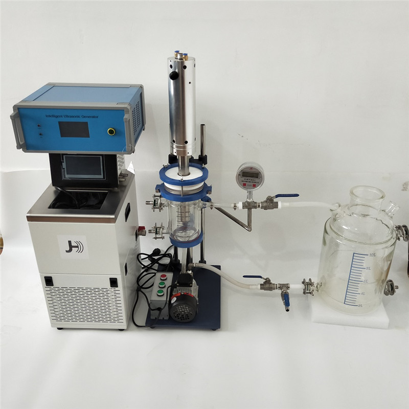 Color Dispersion Machine China Ultrasonic pigments dispersion equipment Manufacture and Factory ...