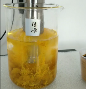 ultrasonicwaterprocessing