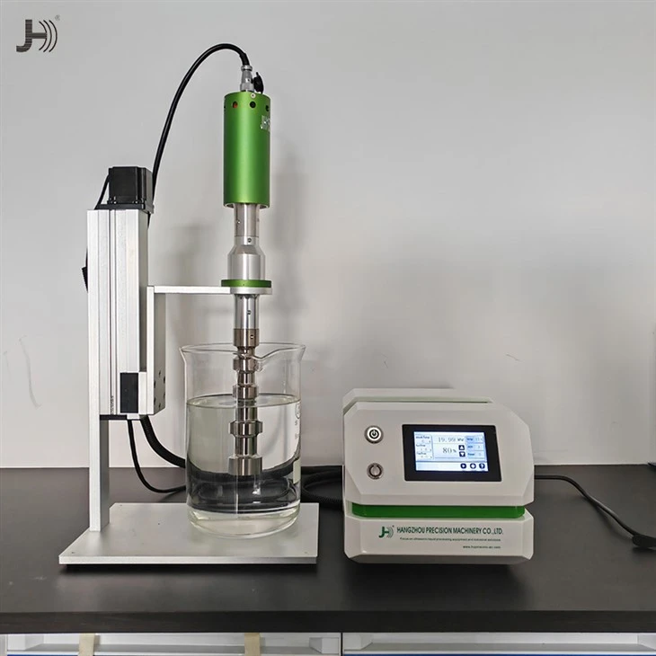 China Ultrasonic Curcumin Extractor Manufacture and Factory | Hangzhou ...